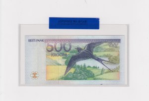 Estonia 500 Krooni 1994 - Uncirculated Banknote