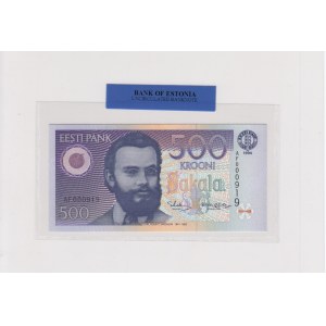 Estonia 500 Krooni 1994 - Uncirculated Banknote