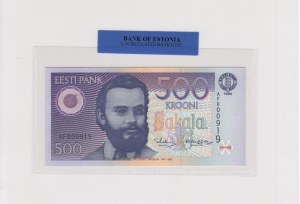 Estonia 500 Krooni 1994 - Uncirculated Banknote