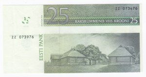 Estonia 25 Krooni 2002 - Cutting error - Replacement