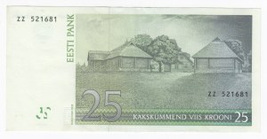 Estonia 25 Krooni 2002 - Replacement