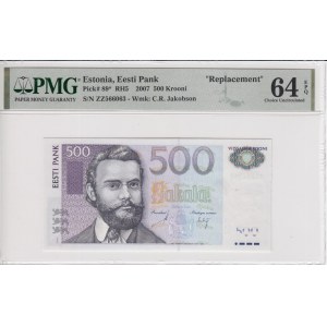 Estonia 500 Krooni 2007 - Replacement - PMG 64 EPQ Choice Uncirculated