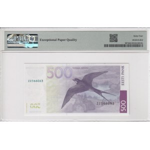 Estonia 500 Krooni 2007 - Replacement - PMG 64 EPQ Choice Uncirculated