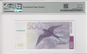Estonia 500 Krooni 2007 - Replacement - PMG 64 EPQ Choice Uncirculated