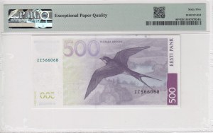 Estonia 500 Krooni 2007 - Replacement - PMG 65 EPQ Gem Uncirculated