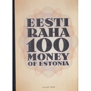 Eesti Raha 100, 2016