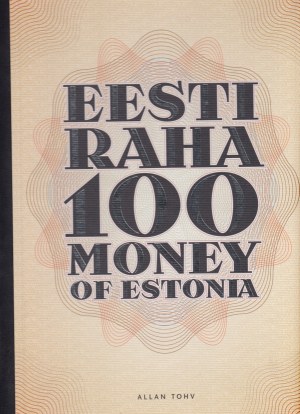 Eesti Raha 100, 2016