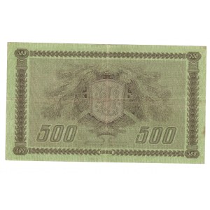 Finland 500 Markkaa 1922
