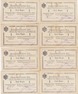 German East Africa 1 Rupee 1916 (8)