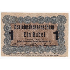 Germany (Occupation of Lithuania WWI, Posen) 1 Rubel 1916