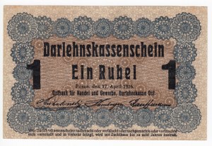 Germany (Occupation of Lithuania WWI, Posen) 1 Rubel 1916