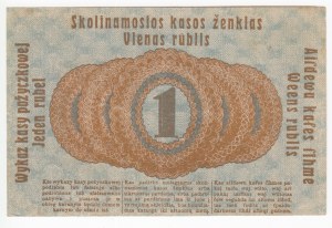 Germany (Occupation of Lithuania WWI, Posen) 1 Rubel 1916