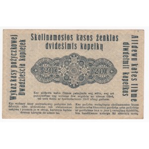 Germany (Occupation of Lithuania WWI, Posen) 20 Kopeken 1916