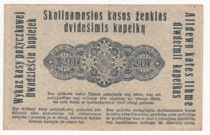 Germany (Occupation of Lithuania WWI, Posen) 20 Kopeken 1916