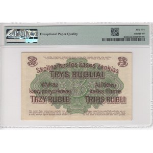 Germany (Occupation of Lithuania WWI, Posen) 3 Rubel 1916 - PMG 55 EPQ About Uncirculated