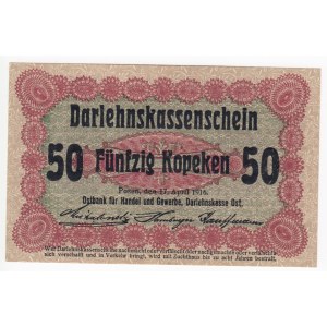 Germany (Occupation of Lithuania WWI, Posen) 50 Kopeken 1916