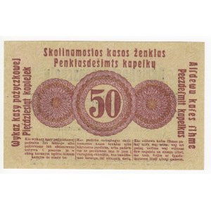 Germany (Occupation of Lithuania WWI, Posen) 50 Kopeken 1916