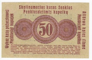Germany (Occupation of Lithuania WWI, Posen) 50 Kopeken 1916