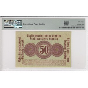Germany (Occupation of Lithuania WWI, Posen) 50 Kopeken 1916 - PMG 58 EPQ Choice About Unc