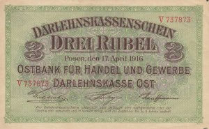 Germany 3 Rubel 1916 Posen