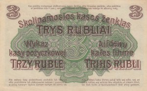 Germany 3 Rubel 1916 Posen
