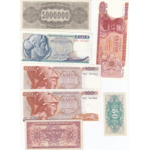 Group of Banknotes: Spain, Northern Ireland, Ireland, Belgium, Italy, Portugal, Greece (18)