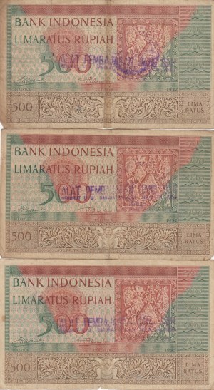 Indonesia 500 Rupees 1952 (3)