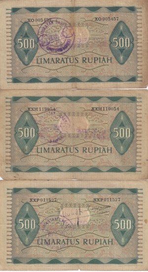 Indonesia 500 Rupees 1952 (3)