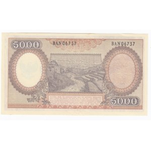 Indonesia 5000 Rupiah 1958
