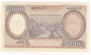 Indonesia 5000 Rupiah 1958