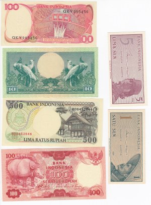 Group of Banknotes: Indonesia (11)