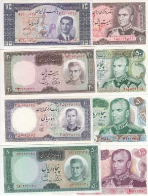 Group of Iran Banknotes (8)