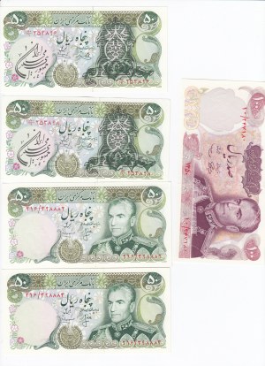 Group of Banknotes: Iran (19)