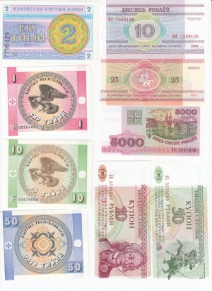 Group of Banknotes: Kazakhstan, Kyrgyzstan, Trans Istria, Belarus (16)