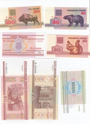 Group of Banknotes: Kazakhstan, Kyrgyzstan, Trans Istria, Belarus (16)