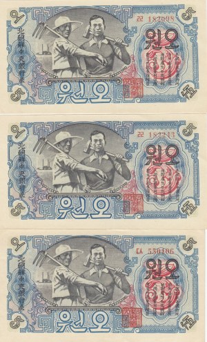 Korea North 5 Won 1947 (3)