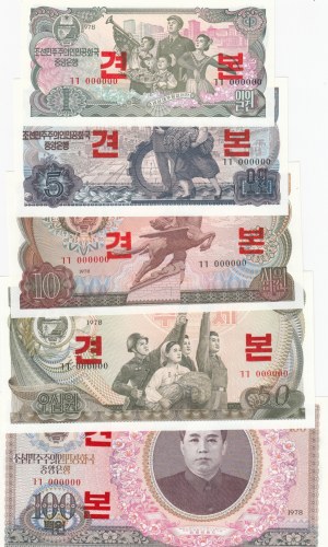 North Korea 1- 100 Won 1978 (5) Specimens