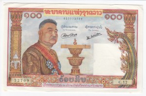 Laos 100 Kip 1957