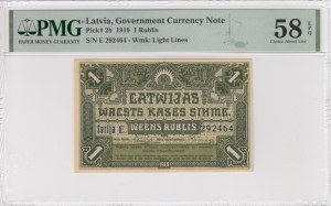 Latvia (Government Currency Note) 1 Rublis 1919 - PMG 58 EPQ Choice About Unc