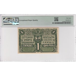 Latvia (Government Currency Note) 1 Rublis 1919 - PMG 58 EPQ Choice About Unc