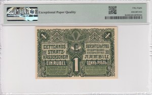Latvia (Government Currency Note) 1 Rublis 1919 - PMG 58 EPQ Choice About Unc