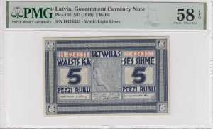 Latvia (Government Currency Note) 5 Rubli ND (1919) - PMG 58 EPQ Choice About Unc