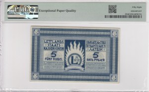 Latvia (Government Currency Note) 5 Rubli ND (1919) - PMG 58 EPQ Choice About Unc