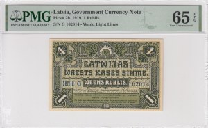 Latvia (Government Currency Note) 1 Rublis 1919 - PMG 65 EPQ Gem Uncirculated