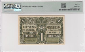 Latvia (Government Currency Note) 1 Rublis 1919 - PMG 65 EPQ Gem Uncirculated
