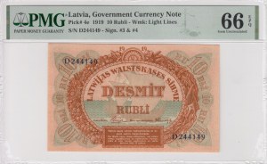 Latvia (Government Currency Note) 10 Rubli 1919 - PMG 66 EPQ Gem Uncirculated