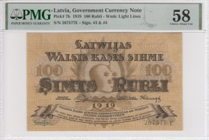 Latvia (Government Currency Note) 100 Rubli 1919 - PMG 58 Choice About Unc
