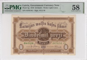 Latvia (Government Currency Note) 25 Rubli 1919 - PMG 58 Choice About Unc