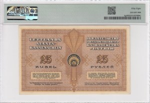 Latvia (Government Currency Note) 25 Rubli 1919 - PMG 58 Choice About Unc