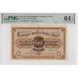 Latvia (Government Currency Note) 25 Rubli 1919 - PMG 64 EPQ Choice Uncirculated